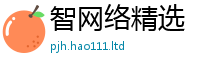 2025年天天免费资料靠7777788888管家婆老家凤凰